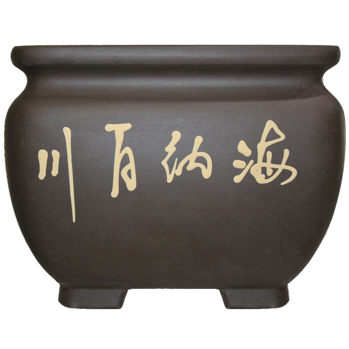 Semi Cascade Bonsai Pot - Traditional Painted Art 190mm - Image 2