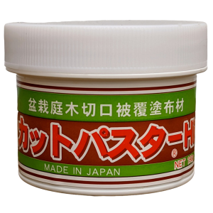 Bonsai Cut Paste - Japanese Wound Sealant Putty
