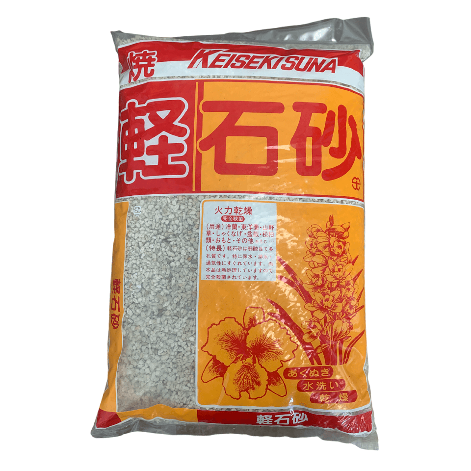 Pumice Bonsai potting mix substrate 4-7mm (14L) - Image 2