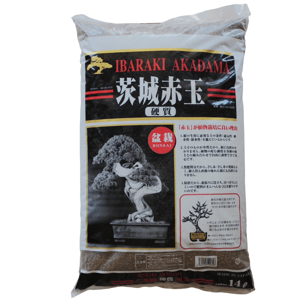 Double Line Hard Akadama 2-5mm (14L) - Image 5