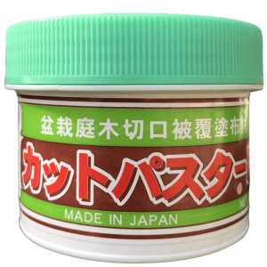 Bonsai Cut Paste - Japanese Wound Sealant Putty